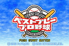 Best Play Pro Yakyuu Title Screen